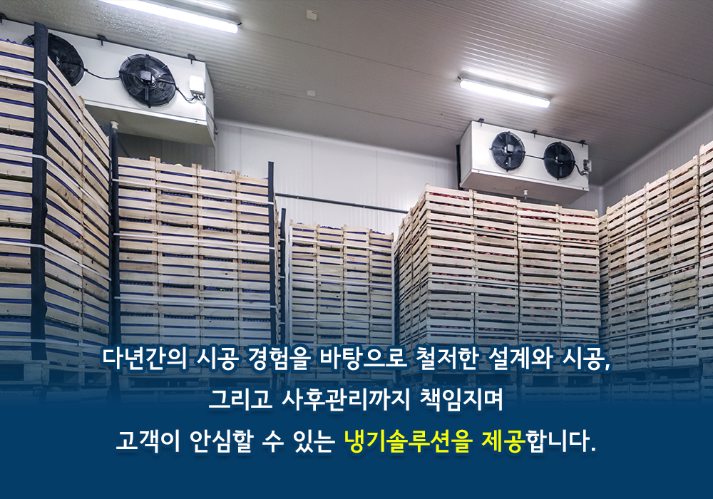 모바일-메인-슬라이드-01