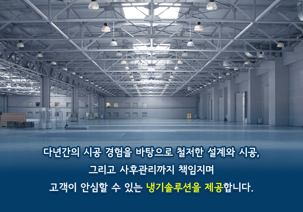 모바일-메인-슬라이드-01