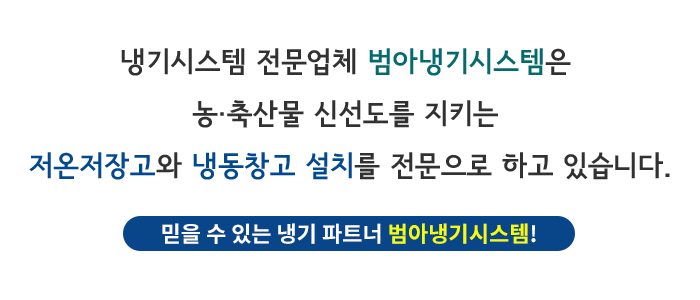 메인-배너-0