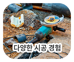 메인-배너-0