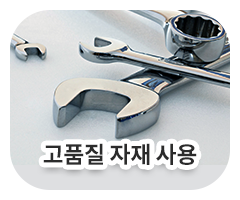 메인-배너-0