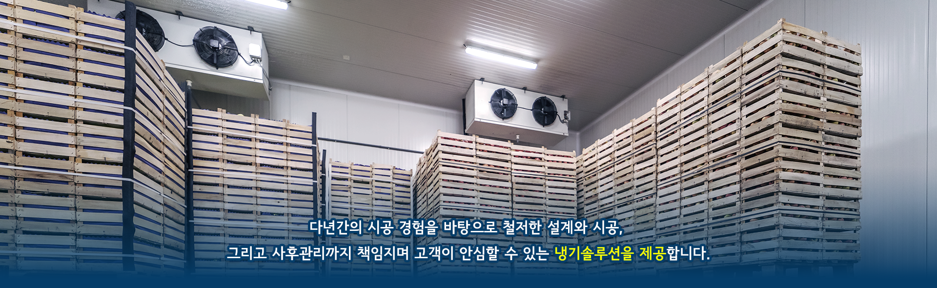 메인-슬라이드-01