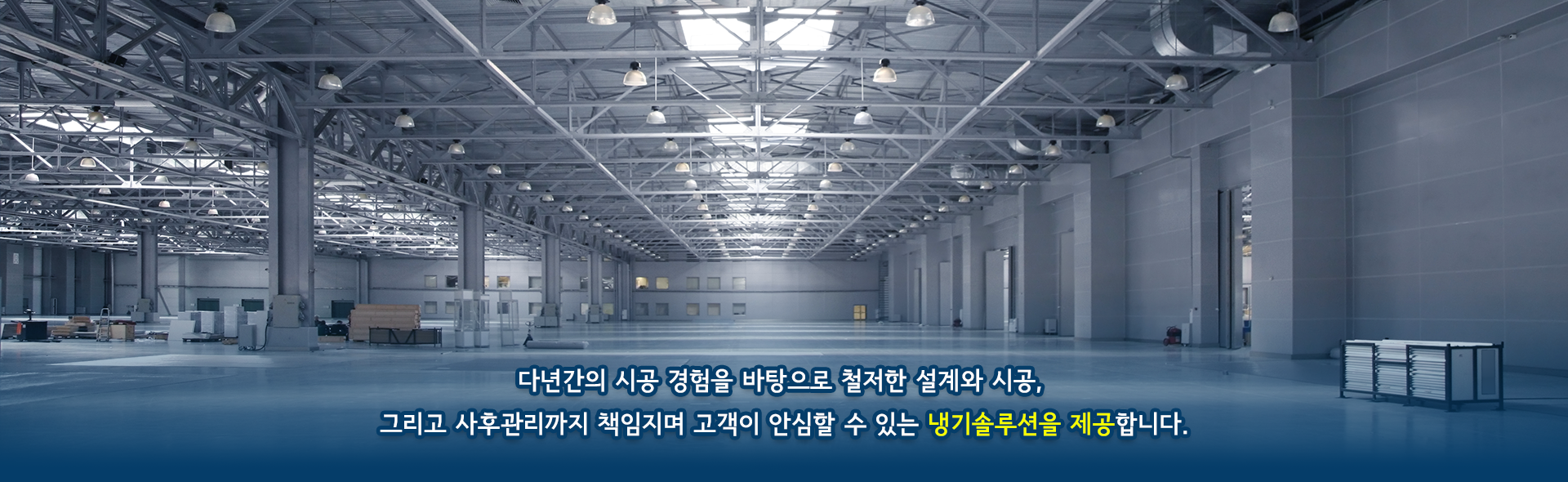 메인-슬라이드-02